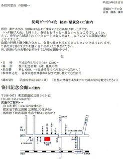 ims503.jpg